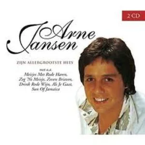 Arne Jansen